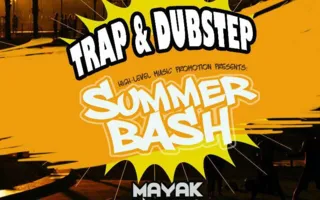 Summer Bash в ПРК «Хорошо» 27 июля 2014