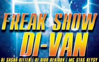 Freak show Di-van в ночном клубе Butterfly 1 августа 2014