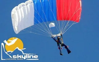 Конкурс от SkyLine: бесплатный прыжок с парашютом
