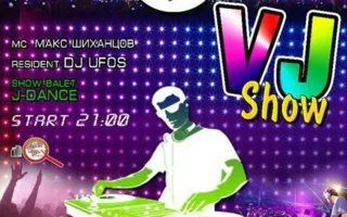 Vj show «Zor Vj» в Cafe Moskva 1 августа 2014