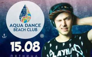 DJ Indigo в Aqua Dance Club 15 августа 2014