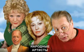Спектакль «Хочу купить Вашего мужа» в СЦКиИ