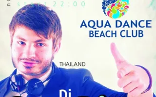 DJ SunRise в Aqua Dance Club 22 августа 2014