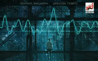 Сигнал