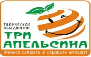 Музыкальная встреча «Старинная фантазия» в арт-кафе «Безумное чаепитие»