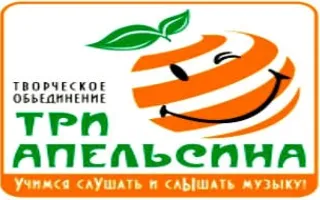 Музыкальная встреча в арт-кафе «Безумное чаепитие» 20 сентября 2014