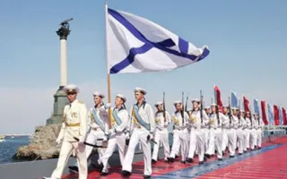 ​Торжественное мероприятие ​к 60-летию гимна Севастополя и песни «Севастопольский вальс»