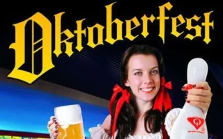 Фестиваль пива «Турбина — Oktoberfest»
