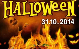 Halloween в «Турбине» 31 октября 2014