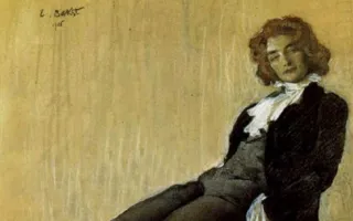 Литературно-музыкальный вечер «Женщина лунного света» к 145-летию со дня рождения Зинаиды Гиппиус