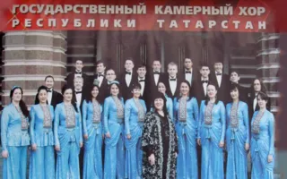 Концерт «Любимые песни о главном» в ДОФ ЧФ РФ