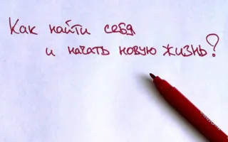 Мастер-класс «Как найти свой путь в жизни?» в кафе «Лумумба»