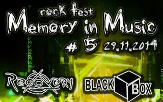 Рок-концерт «Memory in music» в ДК «Инкерман»