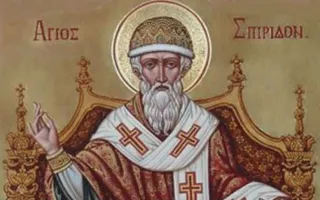 Молитвенное поклонение в память святителя Спиридона Тримифунтского в Херсонесе