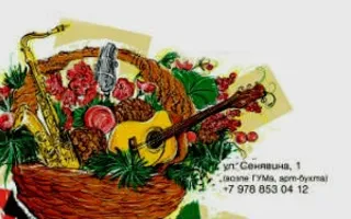 Аrt-вечера в Mozart Laung cafe ​29 декабря 2014 — 4 января 2015