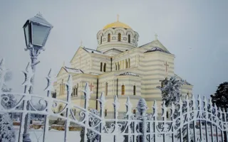 Выставка фотохудожников «Херсонес — зимняя сказка»