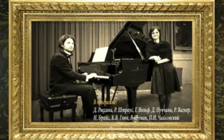 Концерт оперной певицы Stefania Donzelli и пианиста Vincenzo De Blasis