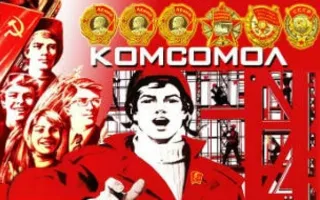 Дискуссионный клуб «Спор по пятницам» в СевГУ. Открытие