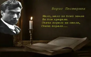 Выставка книг «Цель творчества — самоотдача» в библиотеке КИЦ. Открытие
