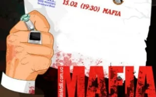 Игра «Мафия» от Mafia Crimea League: «День влюблённых»