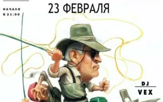Pre-party «DиаLоги о рыбаLке» в арт-кафе «Мадам Шоко»