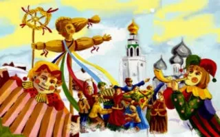 ​Театрализованное представление «Широкая Масленица» в КК «Корабел»