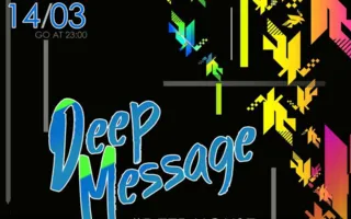 Вечеринка «Deep Message» в концерт-холле «Станция_М»