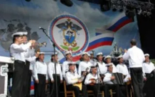 Концертная программа, посвящённая первой годовщине воссоединения Крыма с Россией