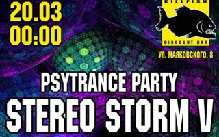 Psytrance party в Discount Bar KillFish