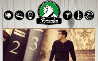 Dj Sand в Bracho Bar