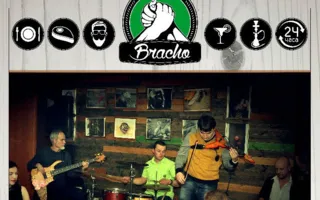 Концерт группы «ДжазПром» в Bracho Bar
