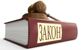 Правовой турнир «Что я знаю о законе»
