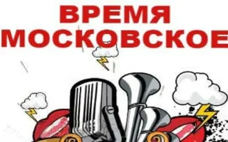Живая музыка в Quick Bee Bar