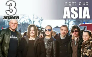 Вечеринка «Disco 80-90-х» в ночном клубе ASIA 3 апреля 2015