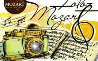 Выставка фотографий «Музыка» от ​Lounge cafe Mozart