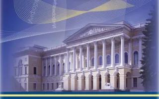 Выставка «Крымживопись.РФ»: Людмила Гиго