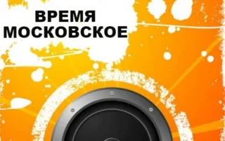 Живая музыка в Quick Bee Bar