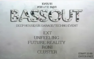 Bassout-вечеринка в Selfie bar