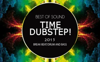 Вечеринка «Time Dubstep night» в ночном клубе «Рай»
