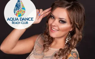 Dj Lana в Aqua Dance Club