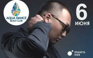 Dj Pasha Lee в Aqua Dance Club