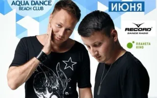 Magnit & Slider в Aqua Dance Club
