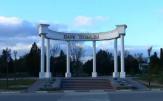 Выставка фотографий, посвящённая истории создания парка Победы. Открытие