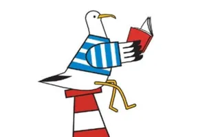 Фестиваль чтения для детей и подростков «Лето с книгой»