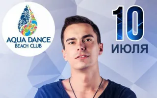 Dj Misha Klein в Aqua Dance Beach Club