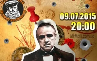 Игра «Мафия» от Mafia Crimea League: «Возвращение Будулая»