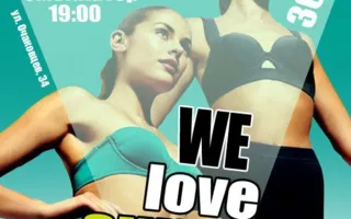 Игра «Мафия» от Mafia Crimea League: «WE love summer»