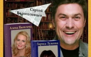Спектакль «Не такой как все» в театре имени Луначарского