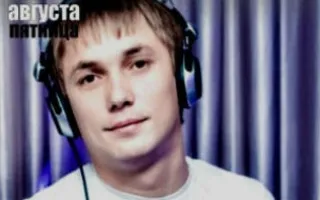 Dj Andrey Toolsky в ночном клубе Butterfly