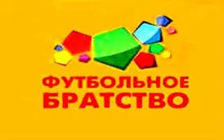 Турнир по пляжному футболу «Футбольное братство — 2015»